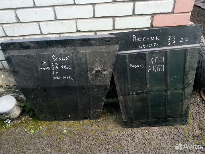 Защита двс картера SsangYong Rexton