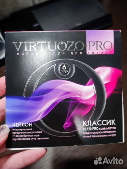 Чехол на гитару+ новые струны