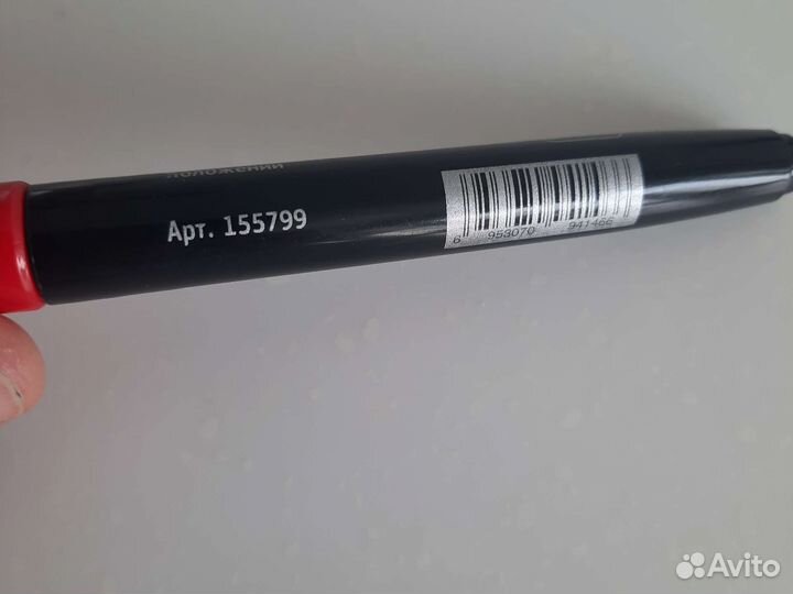 Перманентный маркер красный