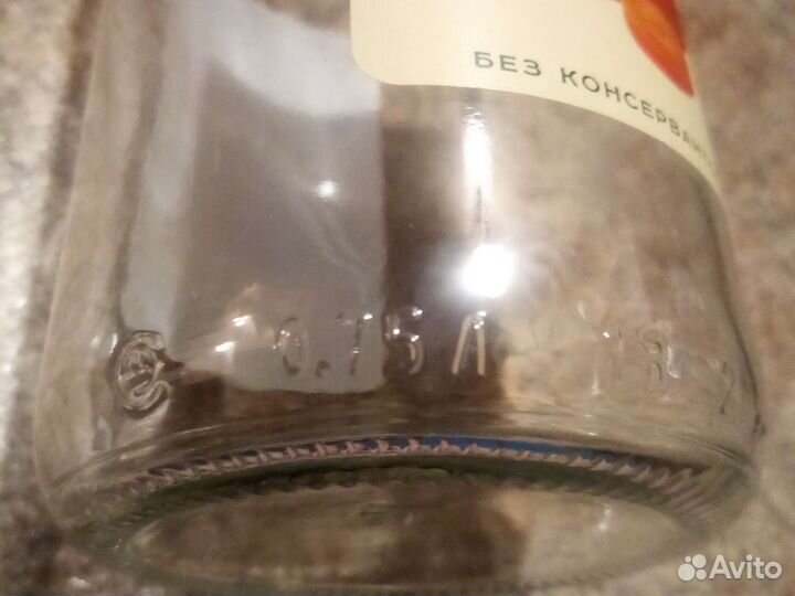 Бутылки стеклянные 25шт, V-0,75л