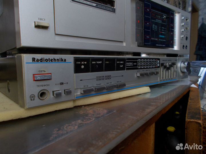 Советский усилитель Радиотехника У-7111