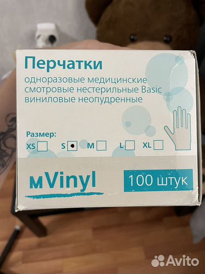 Печатки медицинские