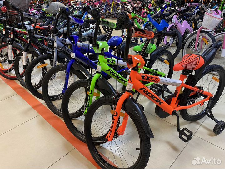 Детский велосипед Rook Sprint 14-20 колеса