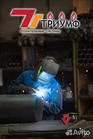 Котел на отработанном масле