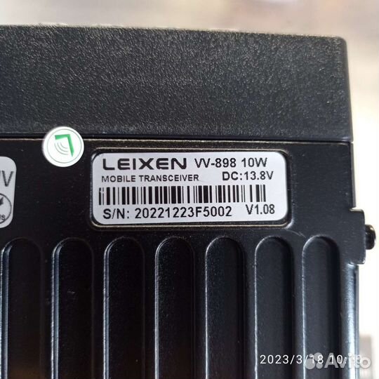 Рация Leixen vv-898 10w автомобильная