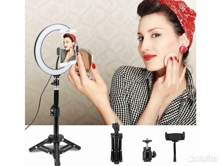 Кольцевая лампа на треноге 26 см