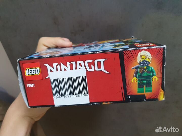 Lego Ninjago 70671 Путешествие Ллойда