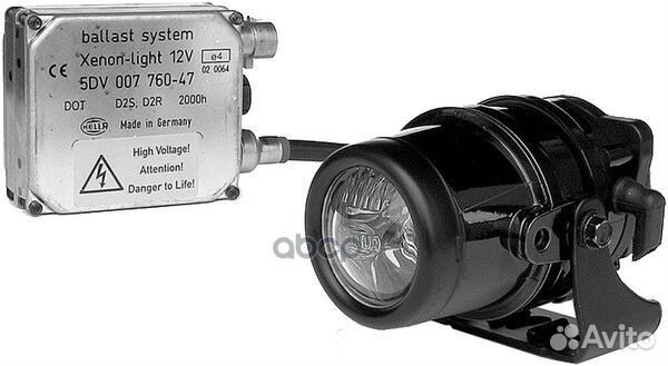 Универсальные фара дальнего света, D2S ксенон 1