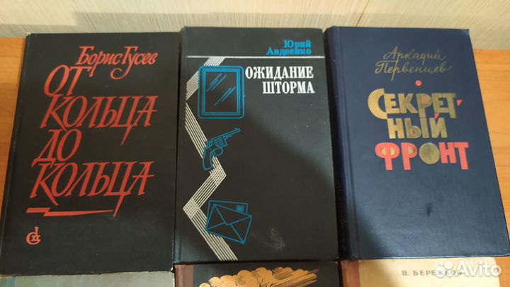 Книги о войне