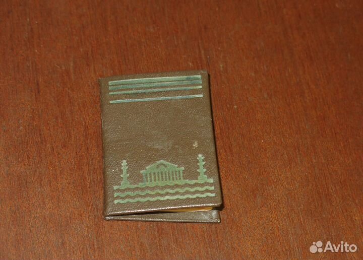 Фотоальбом сувенирный СССР