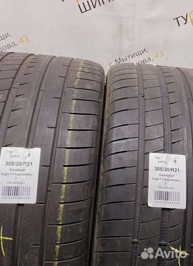 Goodyear Eagle F1 Asymmetric 5 305/30 R21 94Y