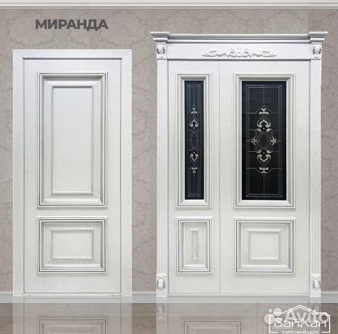 Двери межкомнатные