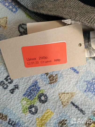 Шапка новая 46-48 sela