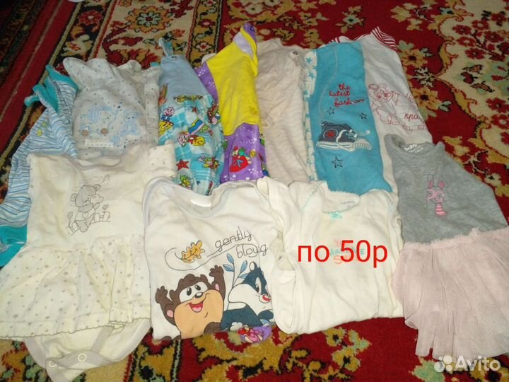 Деткая обувь