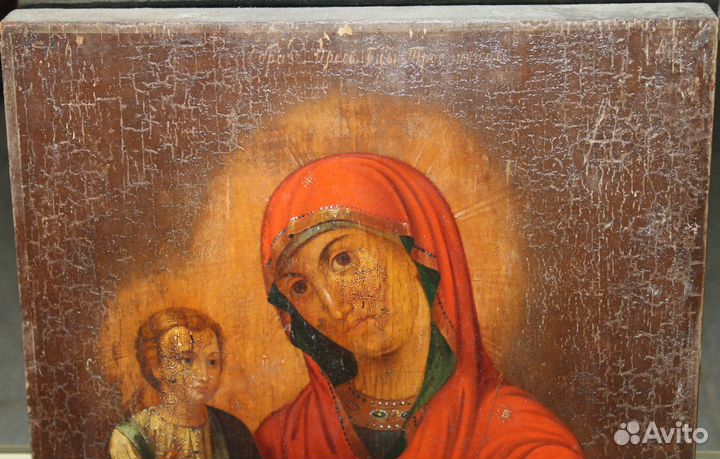 Икона Божией Матери Троеручица