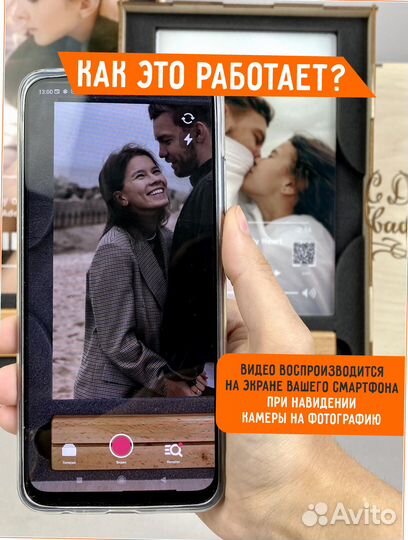 Подарочный набор/Трек пластинка