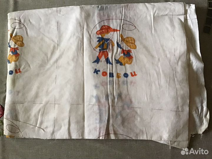 Отрезы ткани