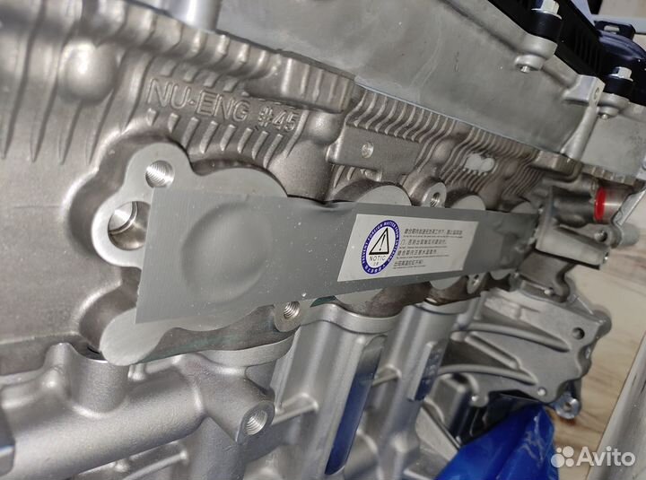 G4NA новый двс 2.0л 150лс для Hyundai / Kia