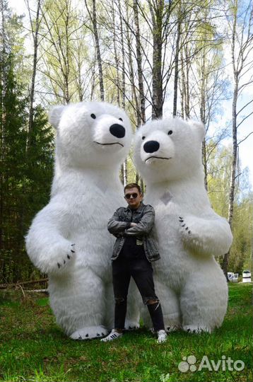 Поздравление от Белого Мишки