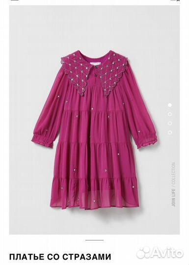 Платье Zara со стразами