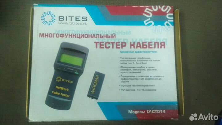 Тестер кабеля 5bites LY-CT014