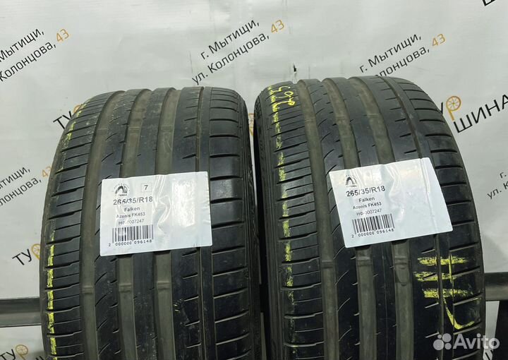 Falken Azenis FK453 265/35 R18 94Y