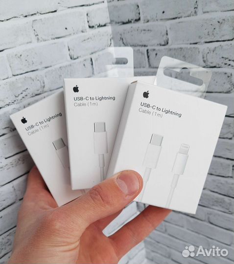 Кабель USB-C to Lighting