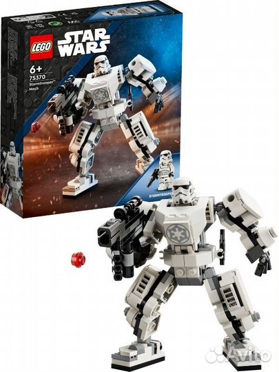 Lego Star War 75369, 75368, 75370, 75360, 75363