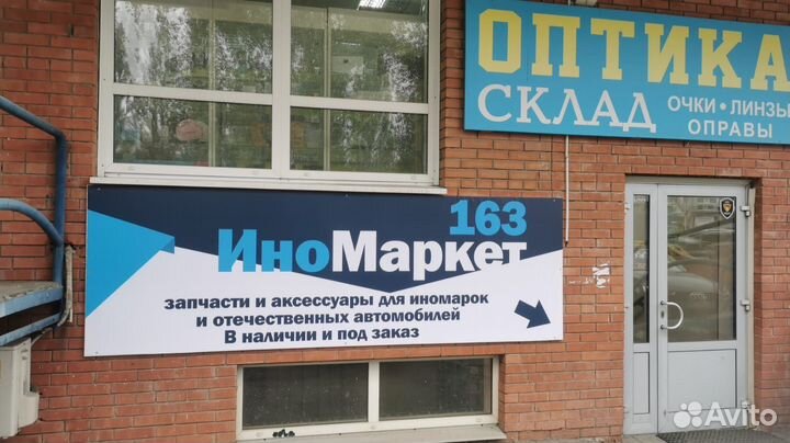 Granta FL универсал мягкий ковёр багажника