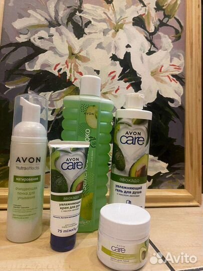 Avon набор Авокадо