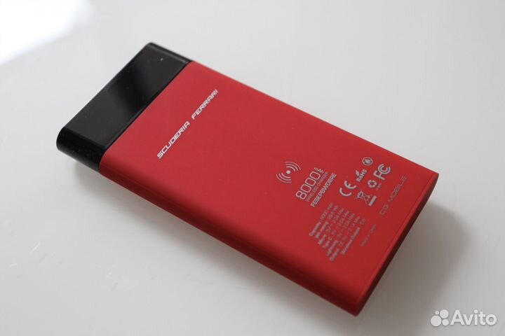 Power Bank Ferrari (беспроводная зарядка)