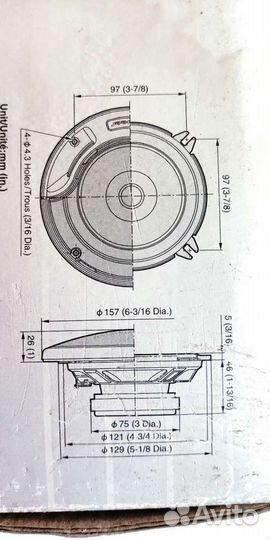Автоколонки Pioneer