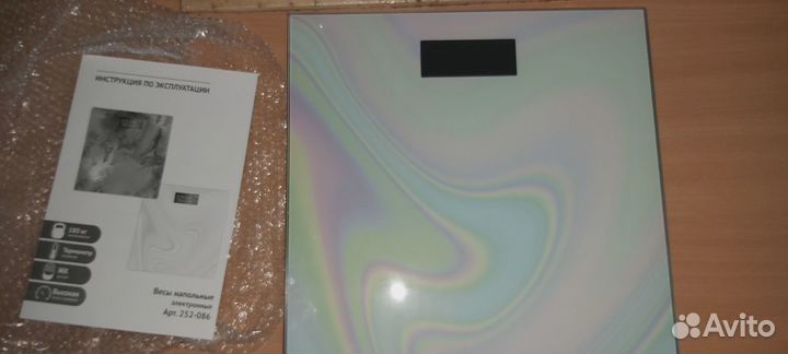 Весы напольные электронные до 180кг