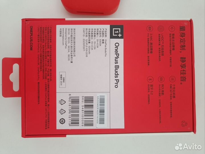 Беспроводные наушники oneplus buds pro правый