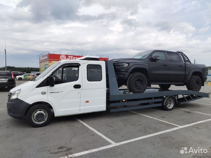 Эвакуатор. Услуги эвакуатора Каширское