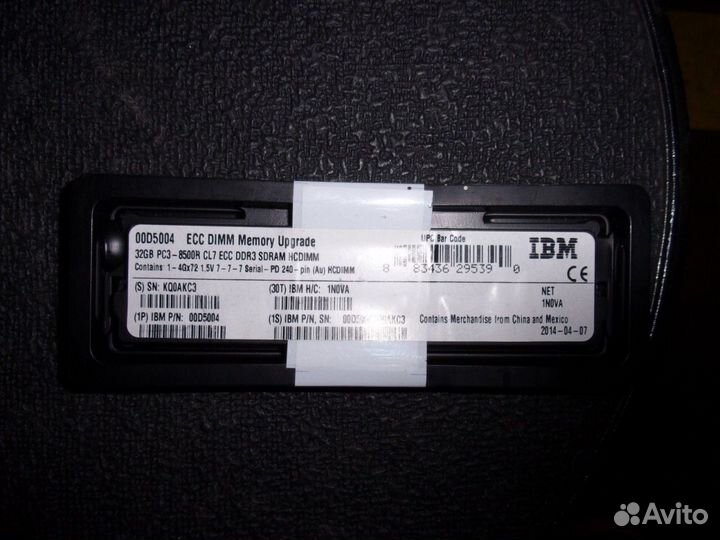 Оперативная память IBM 00D5004 00D5006