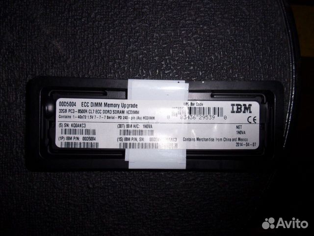 Оперативная память IBM 00D5004 00D5006