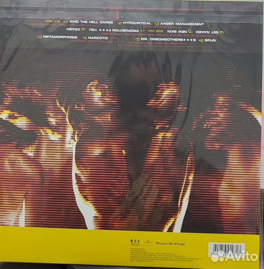 Methods of Mayhem - Methods of Mayhem LP new