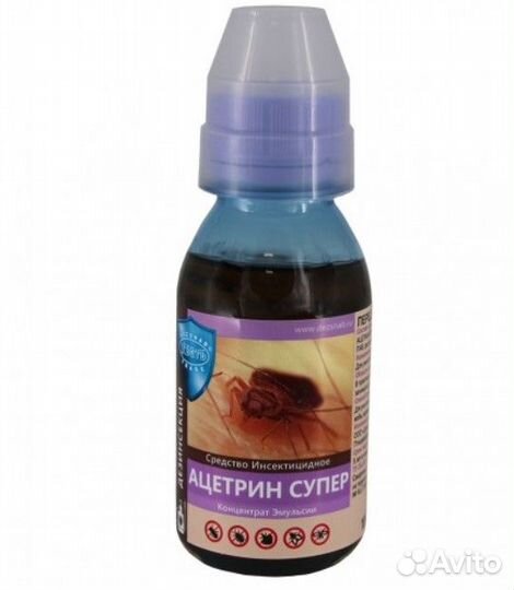 Ацетрин супер кэ 100 мл