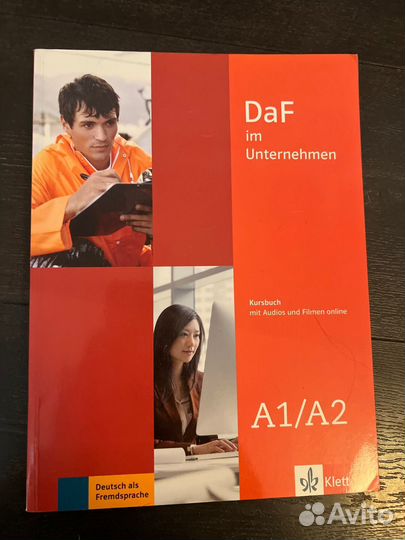 Уебник по немецкому daf im unternehmen a1/a2
