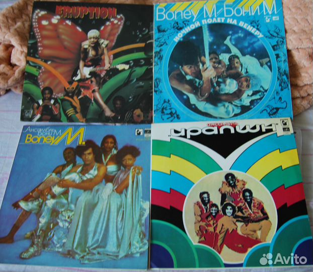 Виниловые грампластинки