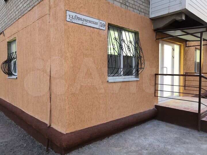 Свободного назначения, 40.9 м²