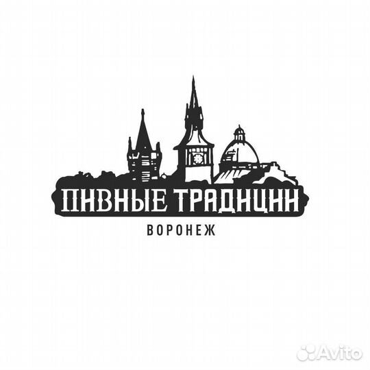 Техник пивного и холодильного оборудования