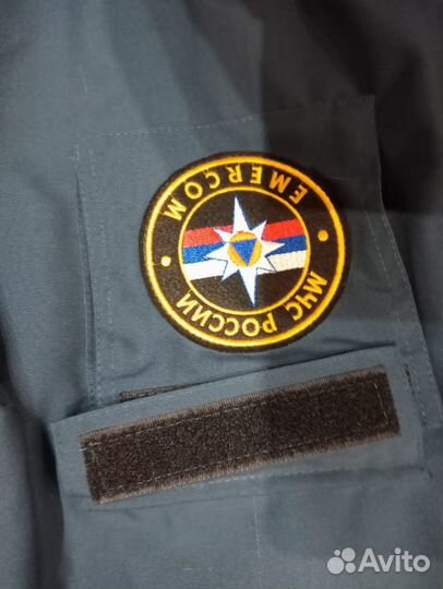 Форма мчс синяя специальная