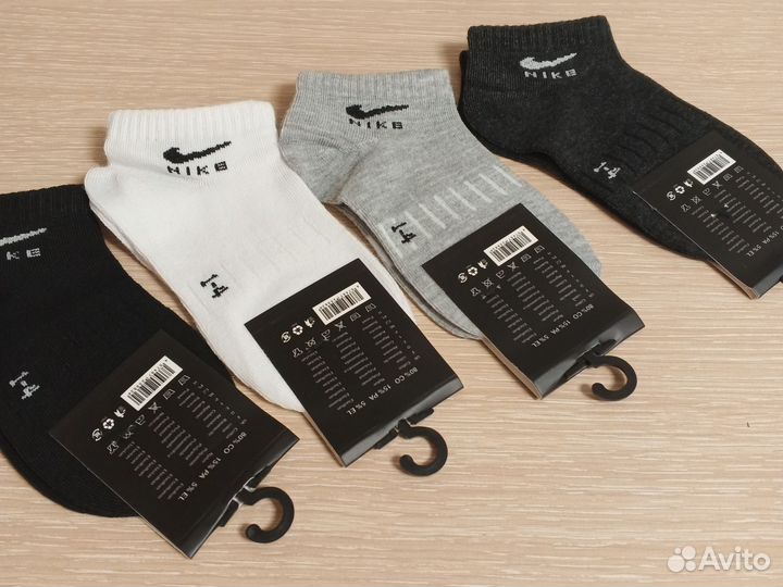 Носки детские