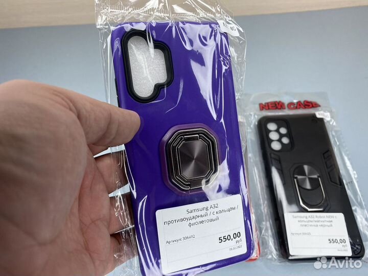 Чехол на Samsung A32