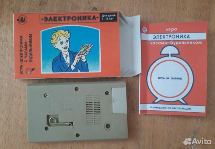 Игра электроника Весёлые футболисты