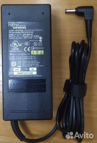 Блок питания для ноутбука Lenovo новый