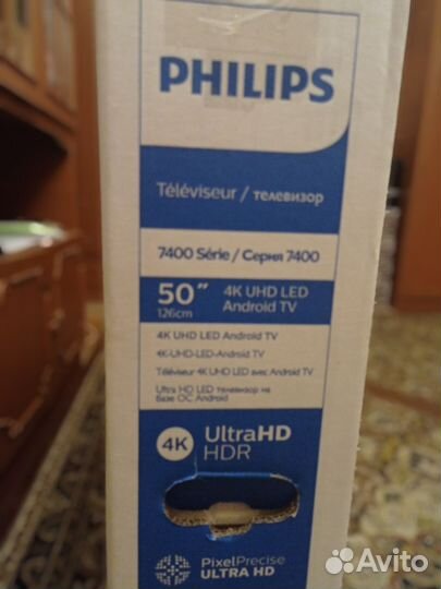 Телевизор philips