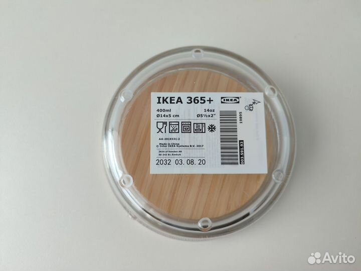 Стеклянный контейнер IKEA 365+ 400 мл